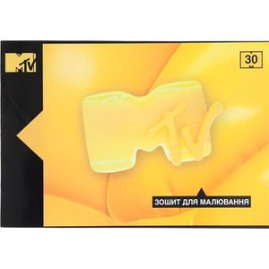 Зошит-планшет для малювання А4, 30 аркушів MTV KITE MTV20-246 - Фото 2