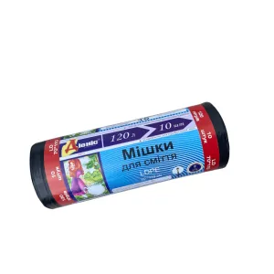 Мешки для мусора Діоніс 120л 10шт 70x110 30мк ЧЕРНЫЕ 25 50957, Пакеты мусорные