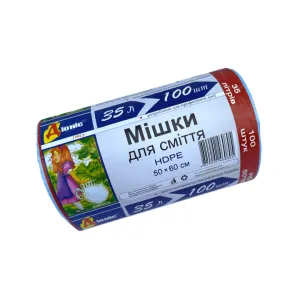 Мешки для мусора Діоніс 35л 100шт 50x60 7,5мк синие 25 50369, Пакеты мусорные