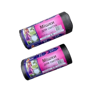 Мешки для мусора Діоніс 50x60 35л 50шт 7,5мк КЕЗ ЧЕРНЫЕ 50 50403, Пакеты мусорные