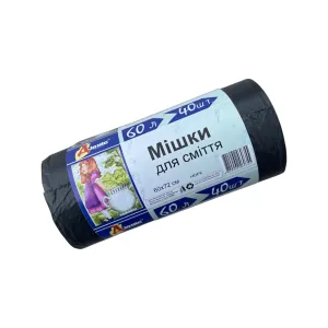 Мешки для мусора Діоніс 60л 40 шт 60x72 12мк ЧЕРНЫЕ 25 50347, Пакеты мусорные