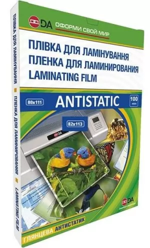 Пленка для ламинирования глянцевая 80х111 мм Antistatic 100 мкм 100 шт DA 11201010508YA