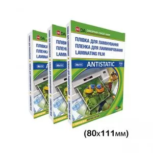 Плівка для ламінування глянсова 80х111 мм Antistatic 150 мкм 100 шт DA 11201010510YA