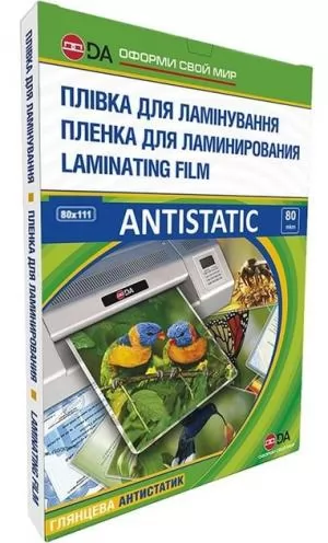 Пленка для ламинирования глянцевая 80х111 мм Antistatic 80 мкм 100 шт DA 11201010507YA