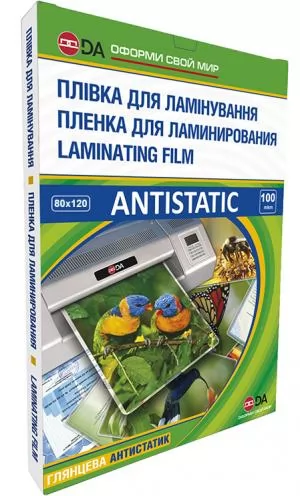 Пленка для ламинирования глянцевая 85х120 мм Antistatic 100 мкм 100 шт DA 11201010808YA