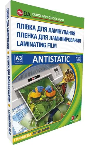 Глянцевая пленка DA А3 303х426 125 75/50 YLG-ANTISTATIC 11201011309YA, Пленки для ламинирования