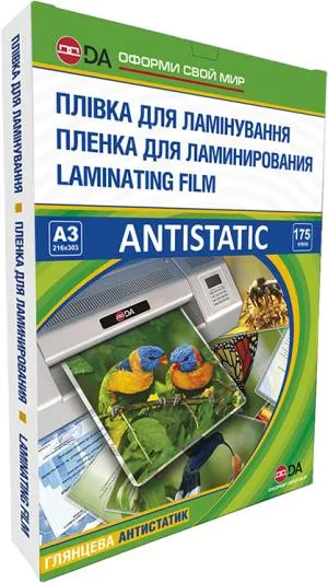 Глянцевая пленка DA А3 303х426 175 100/75 YLG-ANTISTATIC 11201011311YA, Пленки для ламинирования