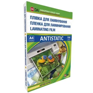 Пленка глянцевая DA А4 216х303 125 75/50 YLG-ANTISTATIC 11201011209YA, Пленки для ламинирования