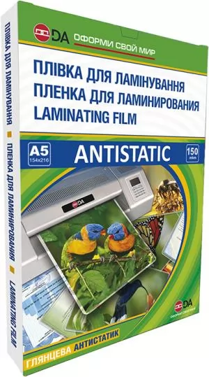 Пленка для ламинирования глянцевая формата A5 (154х216 мм) Antistatic 150 мкм 100 шт DA 11201011110YA