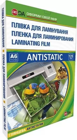 Пленка для ламинирования глянцевая А6 Antistatic 125 мкм 100 шт DA 11201011009YA