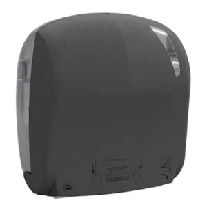 Тримач паперових рушників Atma Automatic-cut Stone пластик A88410PO, Тримачі для рушників (Диспенсери) - фото 1