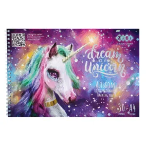 Альбом для рисования ZiBi PATRIOT CAT ARMY А4 30 л 120 г/м2 на пружине KIDS Line ZB.1451-24, Альбомы для рисования - фото 1