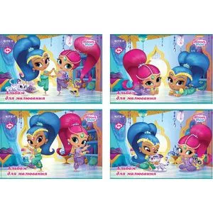 Альбом для рисования Shimmer&Shine 24 листа Kite SH18-242