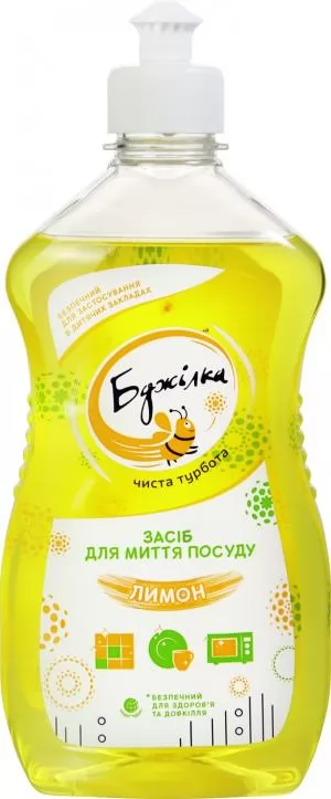 Средство для мытья посуды Бджілка 0149400 концентрированный лимон 500 мл