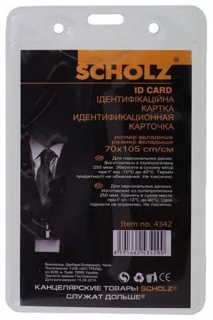 Бейдж SCHOLZ 4342