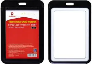 Бейдж OPTIMA преміальний вертикальний OPTIMA 66x97 мм двосторонній O45680, Бейджи - фото 14