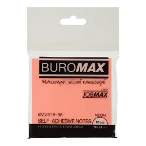 Блок паперу для записів NEON 76х76 мм асорті Buromax BM.2316-98, Блоки паперові - фото 2