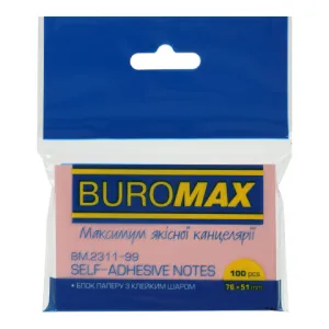 Блок паперу для нотаток 51х76 мм BM.2311-99 Buromax асорті, Блоки паперові - фото 2