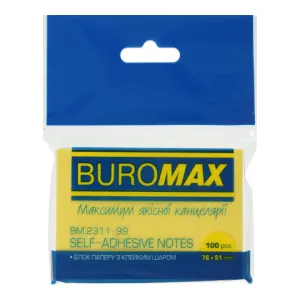 Блок паперу для нотаток 51х76 мм BM.2311-99 Buromax асорті, Блоки паперові - фото 4