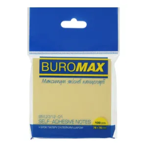 Блок паперу для нотаток 76х76 мм BM.2312-01 Buromax жовтий, Блоки паперові