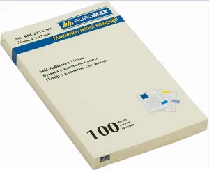 Блок для заметок 76x127 мм желтый BM.2314-01 Buromax - Фото 1
