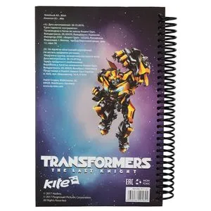 Блокнот А5 - 80 аркушів Тransformers Kite TF17-221 - Фото 3