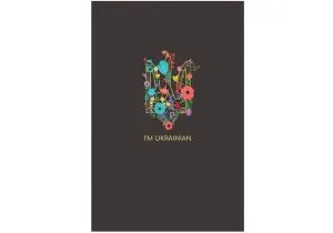 Блокнот UA Optima А5 клетка 80 листов O20368, Блокноты - фото 2