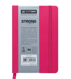 Блокнот деловой STRONG LOGO2U 95x140мм, 80 листов, клетка Buromax BM.29012101 - Фото 11