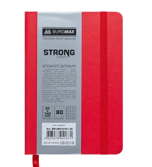 Блокнот деловой STRONG LOGO2U 95x140мм, 80 листов, клетка Buromax BM.29012101 - Фото 7