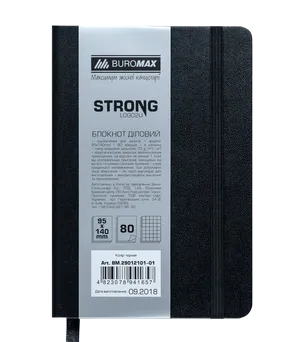 Блокнот ділової STRONG LOGO2U 95х140мм, 80 аркушів, клітинка Buromax BM.29012101