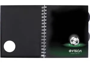 Блокнот Футбол ECONOMIX В5 пластикова обкл з вирубкою спіраль 150 л із 4 розд клітина E20228-01, Блокноти - фото 1