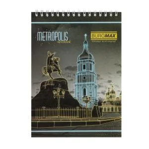 Блокнот на пружине сверху METROPOLIS А-5 48 листов, клетка, картонная обложка Buromax BM.24545101, Блокноты