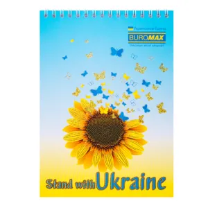 Блокнот на пружині зверху Buromax PATRIOT SUNFLOWER А5 48арк клітинка картонна обкладинка BM.24545116.1, Блокноти