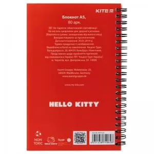 Блокнот Kite Hello Kitty с пластиковой обложкой на спирали 125х195мм 80 листов А5 клетка HK19-225 - Фото 1