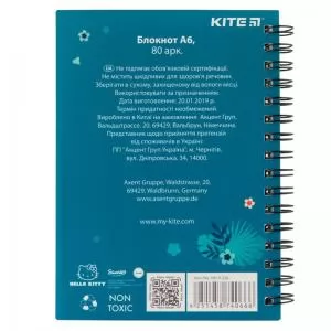 Блокнот Kite Hello Kitty в пластиковой обложке на спирали А6 80 листов клетка HK19-226 - Фото 1