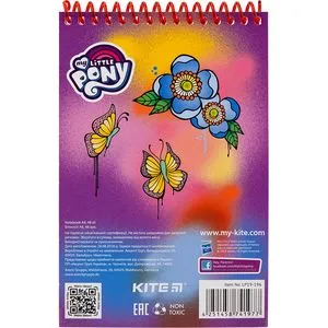 Блокнот пластиковый А6 48 листов нелинованный My Little Pony Kite LP19-196 - Фото 1