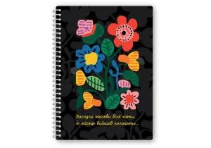 Блокнот Optima UA А5 пластиковая обкл спираль 60 л клетка O25955, Блокноты - фото 2