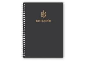 Блокнот UA Optima А5 пластиковая обложка спираль 60 листов клетка O25955, Блокноты - фото 7