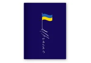 Блокнот UA Optima А5 сшивка 80 листов клетка O25953, Блокноты - фото 2