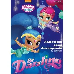 Бумага цветная двусторонняя A4 15 листов/15 цветов Shimmer Shine Kite SH19-250