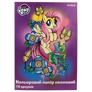 Кольоровий папір двостороння неонова A4 10 аркушів/5 кольорів Kite My Little Pony LP19-252