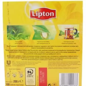 Чай Lipton Yellow Label чорний байховий 100*2г/уп 10585660 - Фото 2