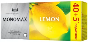 Чай черный МОНОМАХ LEMON 1.5г*45 пакет mn.76692