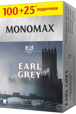 Чай черный МОNОМАХ EARL GREY 2г*125 пакет mn.77620