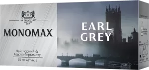 Чай черный МОNOМАХ EARL GREY 2г*25 пакет mn.24508