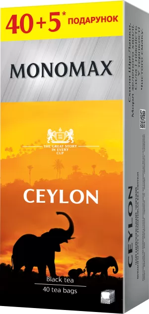 Чай черный МОNOМАХ CEYLON 2г*45 пакет mn.79983