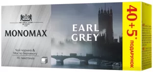 Чай черный МОNОМАХ EARL GREY 2г*45 пакет mn.74209