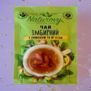 Чай-сашет Naturovy Імбирний з лимоном та м'ятою 50г Naturovy nt.10198, Трав'яний