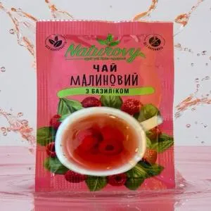 Чай-сашет Naturovy Малиновый с базиликом 50г nt.10228, Фруктовый