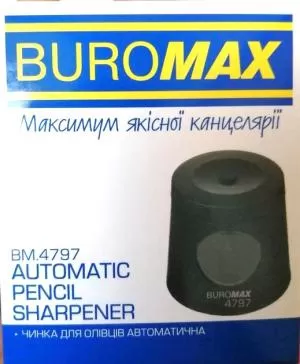 Точилка автоматическая Buromax BM.4797 черная на батарейках - Фото 5